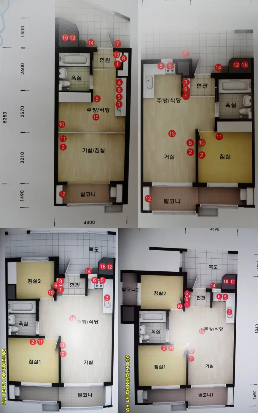 가평읍내2 국민임대주택 평면도 가평읍내2 국민임대주택 평면도