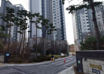 부천약대1 공가세대 일반매각