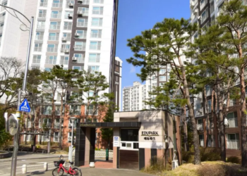 오산세교 2단지 5단지 공가세대 일반매각