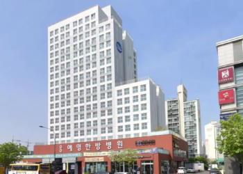 경기남부 청년매입임대주택