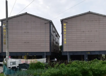 평택시 안성시 기존주택 등 매입임대주택