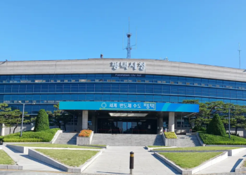 평택시 청년 전월세보증금 대출이자 지원