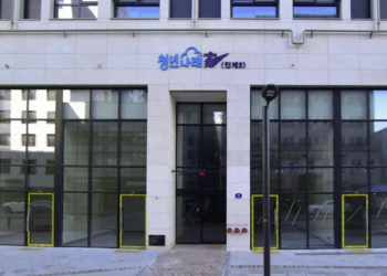 수원시 역세권 새빛 청년존 3호