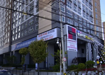 금정역개성로니엘 금정역개성로니엘